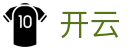 开云 - Kaiyun·体育官方网站 - 开云赛事中心